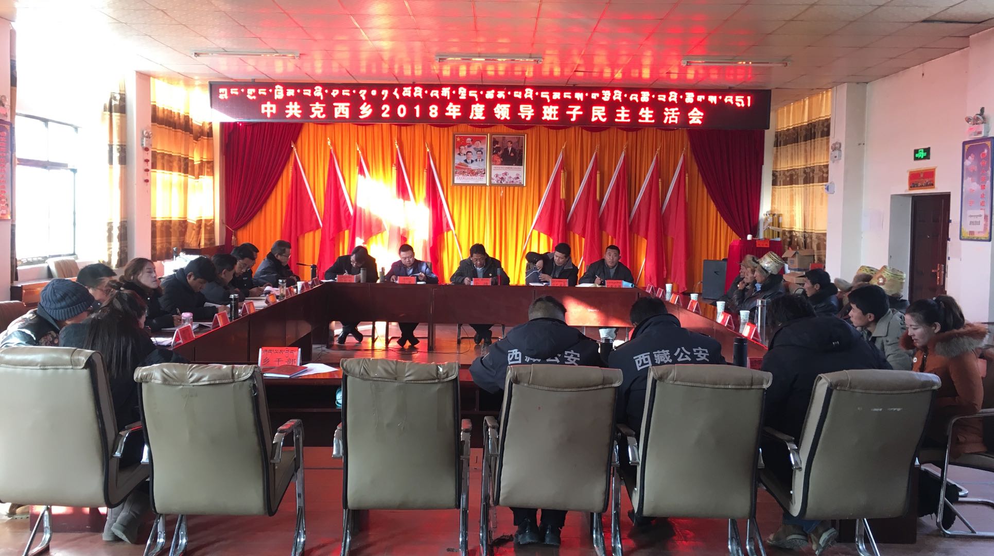 微信图片_20190127164633.jpg