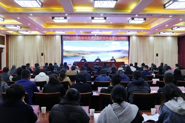 现场全景 (1)_副本.jpg