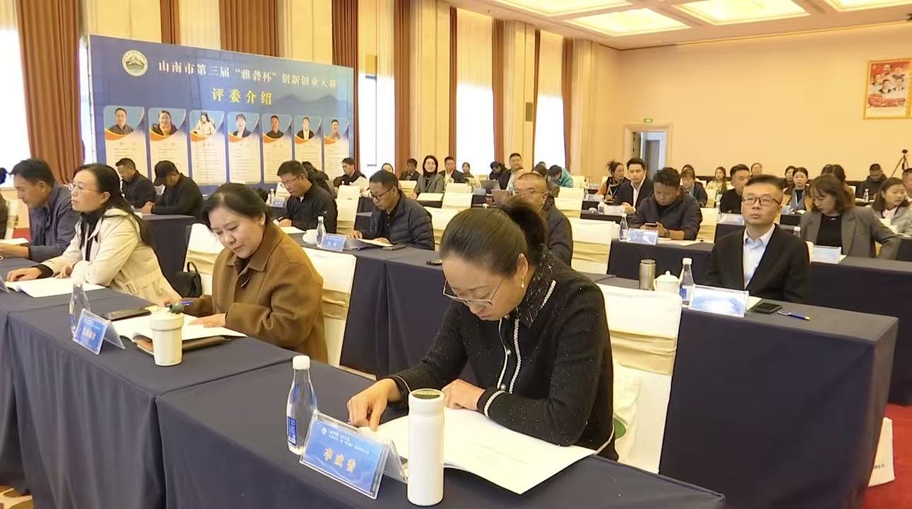 微信图片_20251022173752_351_61.jpg